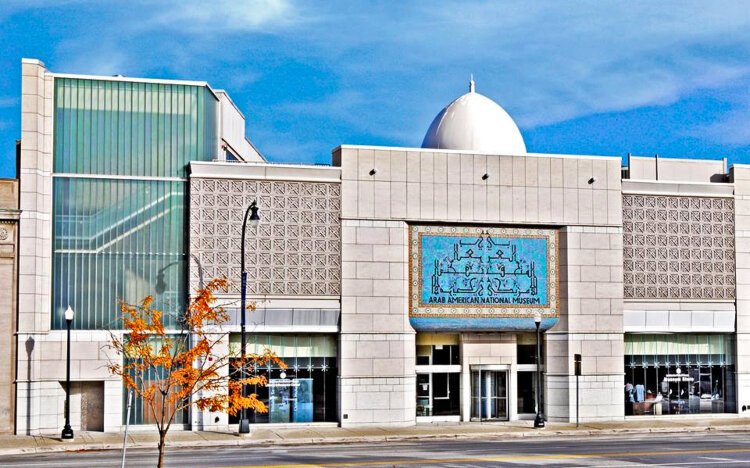 The Arab American National Museum in Dearborn.
